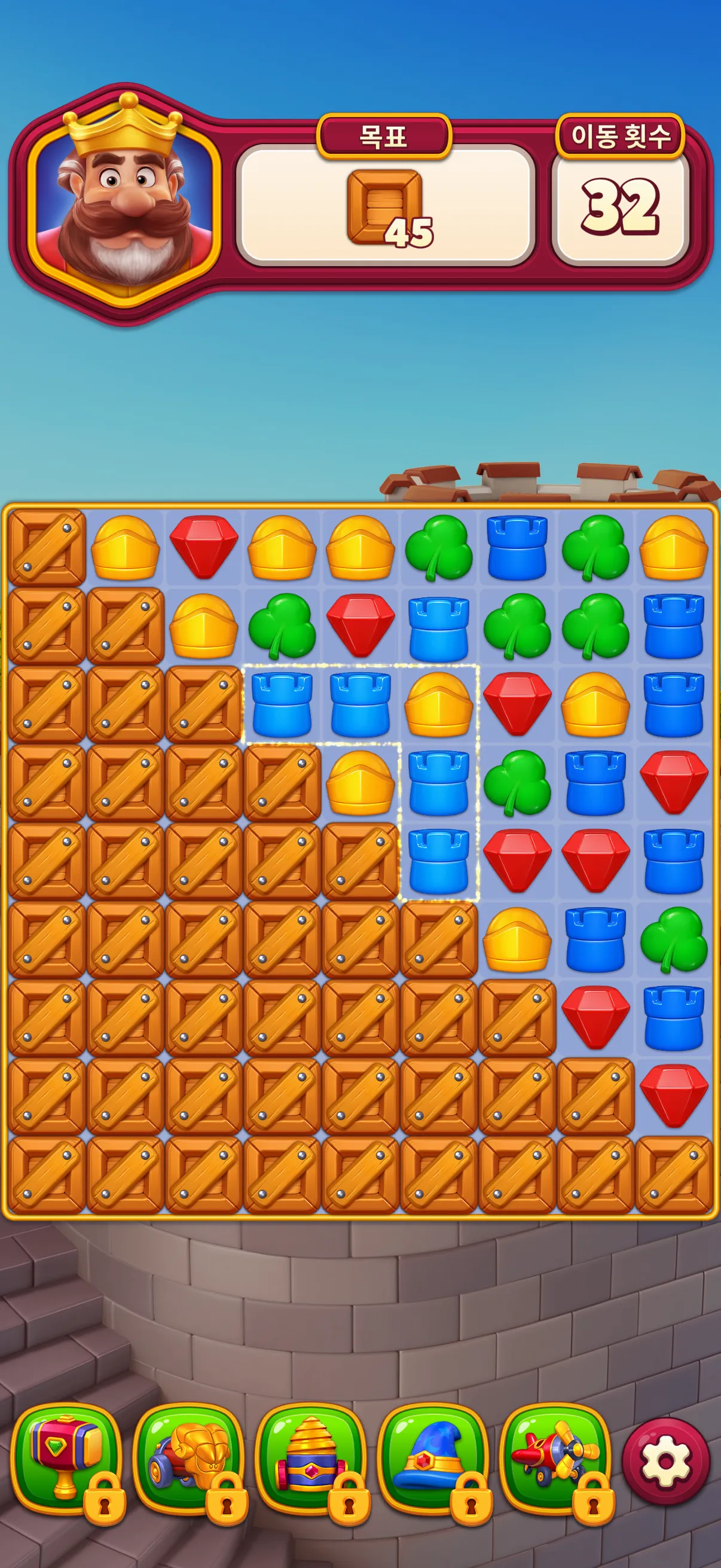 Royal Kingdom 참고 이미지